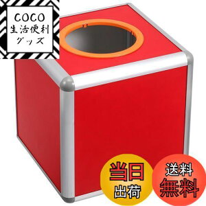 yzNOLITOY I   25cm A~jE y ϋv  Cxg p[eB[  wՂɍœK