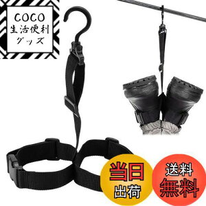 yzPAVIKEV[YnK[ CnK[ CbN EF[_[ u[c nK[ C nK[ 360x]tbNtA߉\AEF[_[ACu[cAXm[u[c̕