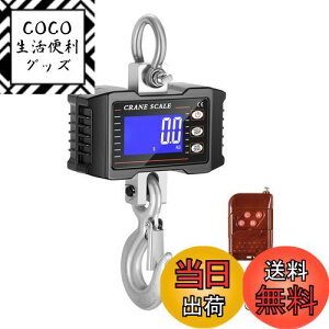 yzN[XP[ 1t yRu쁕[dz 1000kg ݂͂ [d݂͂ ݂蔉 ݔ fW^͂ x y fW^݂艺 dqXP[ 2t R