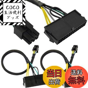 yzXiatiaosann 24s-6sATX PSUdA_v^P[uA6s|[gtDell}U[{[hp24PvO-6PYdA_v^R[hi2pbNA34cm/13.3C`j