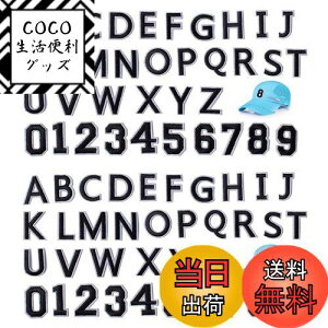 yz72ZbAt@xbgby A-Z hJby pꎚ 0-9ArA,BetterJonny hJ AbvPby j̎q ̎q by CpXqobOW[YDIYANZT[