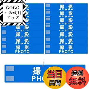yzr uBe PHOTOv ς Sst }WbNe[v  wZ Be X^bt  Cxgp 10Zbg ()