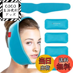 yzComfytemp XX ACVOT|[^[ ppbh /p QACXpbN ≷p ACXobO ACVOobO em炸pACVOpi  ҏ ΍(Q4)