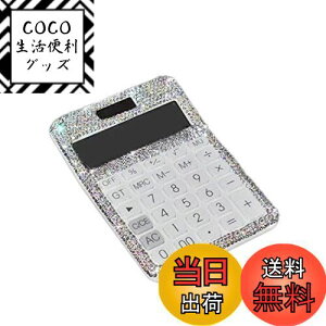 yzBuerjia d CXg[ NX^ ῂ 12  \[[ƃobe[ fAp[ LCD fBXvC ItBXAwZp zCg