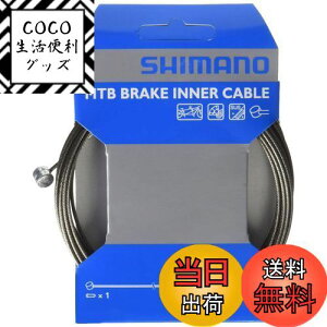 yzV}m(SHIMANO) MTB u[LCi[P[u XeX ^fp 1.6mmx3500mm Y80Z35013