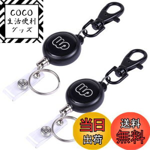 yzWisdompro ݂艺Dp[ [L[z_[  C[ Lт郊[Xgbv [Nbv Ј//pXP[Xp Œ58cm  2