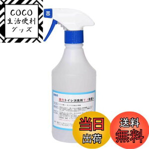 yzyIɏIz ̓p[L܁ygCp T-1 Xv[zyL߂Ȃ Iz500ml
