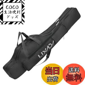 yzLixada ނƃP[X 100cm |[^u܂肽ݎނƃP[X ނƃ[[obO ނMAI[KiCU[ bhP[X