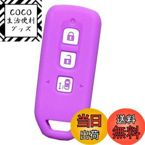 yzyIKTzz_ԗp X}[gL[pVRJo[ 3{^ Cgp[v/NBOX/NBOXJX^/NBOXvX/Gk{bNX/Gk{bNXJX^/Gk{bNXvX/Ȃ p݌v