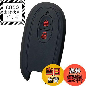 yzyIKTzXYLԗp X}[gL[pVRJo[ 2{^ ubNbh/SR/nX[/p/[NX/\I/MRS/Ag/pbg/Xy[VA/SA[/Ȃ 