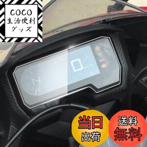 yzCXEPI CBR650R CB650R 2019+ _bV{[h/vNX^ XN[veN^[ X 2