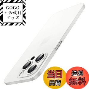 yzJETech ^ iPhone 15 Pro P[X 6.1C`p JYJo[ Sʕی y }bgdグ PPn[h~j}XgP[X CX[dΉ (zCg`^jE)