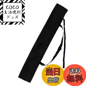 yzDFsucces |  |P[X ͑ {  [obO ފ  | ̎[ 135*13cm (