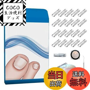 yz_ ܃Nbv 20+1lCPA{1ܐ؂I֗ g₷ ϋv ͂ނ 舵ȒP