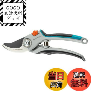 yzGARDENA(Kfi) oT~ ؒfa25mm oCpX^ L yʌ^   }؂ |  8906-20 hCc ő25N i:ő25N