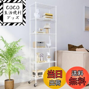 yzNATRKE ^bN 6i zCg LX^[t X`[bN X`[VFt C[bN u e hK ɂ  ȃXy[XI ω׏d240kg 54×