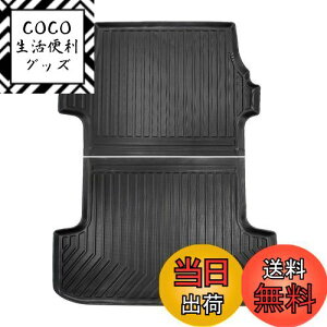 yzMixsuper g^ nCG[X 200n 4^ W{fB ɓKp 3D QbW}bg gN}bg ̍\ J[S}bg 3D Q[WgC HIACE WԑΉ Ԏ݌v h ϖC ω