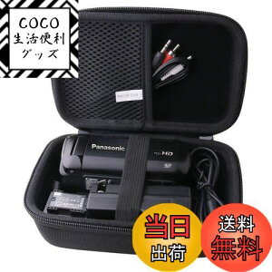 yzpi\jbN HDrfIJ V480MS/ V360MS/W580M/HC-W590Mی LOP[X [P[X -waiyu JP