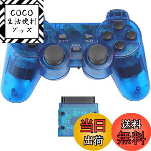 yzFancyan PS2 p CXRg[[ DUAL SHOCK2 Q[pbg ݊Ή { (u[)