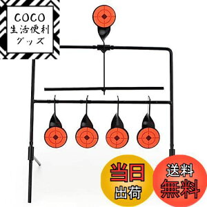 yzAnsimple WI ̃^[Qbg^[QbgX^h v[g ^^[Qbg v[g ToQ[ ToCoQ[ GAK dK ^[QbgJԂg ˌ