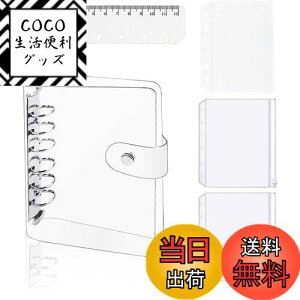 yzYFFSFDC VXe蒠 A7 PVC oC_[ ~j6蒠 |PbgTCY PVCNAf _炩 {_t A7NA|Pbg 3t Kt m[g