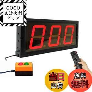 yzJhering X|[c^C}[ fW^ _ g[jO ^C}[ XgbvEHb` @\ C^[o W tBbglX   Led Ǌ| NbN R 4" 3