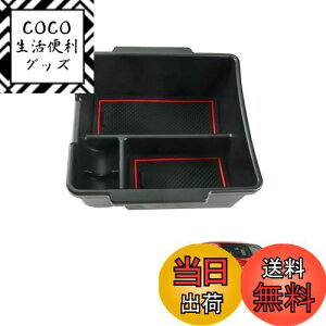 yzHUAHAO V^ z_ VrbN AT(CVT)Ԑp R\[{bNX VrbN fl1 Z^[R\[ R\[gC VrbN VrbN ANZT[ ABSf   [{b