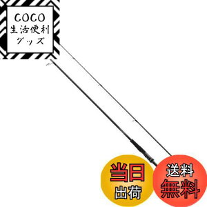 yzV}m(SHIMANO) V[oX XsjObh 23 fBA[i S100MH