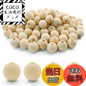 yzEnkrio ؐr[Y  ۂ{[ 100Zbg hȂ DIYH|i Ntgpi  ؐF n 2x2x2cm 5 mm