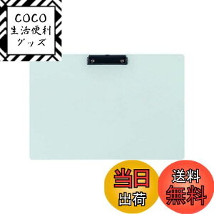yzCostownsoC_[ Nbv{[h Nbvt@C A3 ^ c^ 2.8mmPP d o^ ݂艺t ތ_tH_[ 100A3 A4p Rs[p [ 
