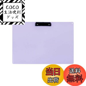 yzCostownsoC_[ Nbv{[h Nbvt@C A3 ^ c^ 2.8mmPP d o^ ݂艺t ތ_tH_[ 100A3 A4p Rs[p [ 
