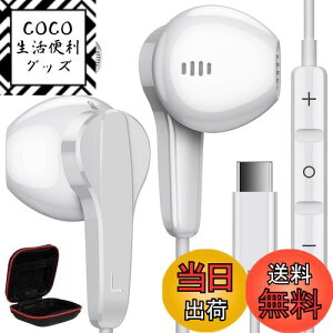 yzASKUBSKU ^Cvc Cz L }CNt C݌v Ή iPhone 16 Pro Max USB Type-CCtHDAC`bv HiFi ΉGoogle Pixel 8 7a 6a ΉiPad 10 Air 5 Mini 6 Ci[C[^ 
