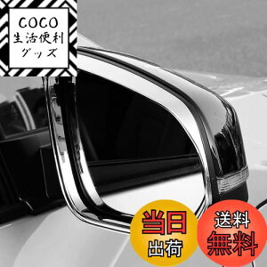 yzTADOKAPATU g^ At@[h 40n p TCh~[ oCU[ ~[ oCU[ J ANZT[ ABS 2PCS Alphard 40n 2023N6`yʃbLdzA40-YMY