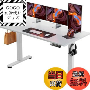 yzErGear d ItBX[Ne[u ~fXN X^fBOfXN 140cm ω׏d80kg [@\ ㉺~ É [tbNt Ɗ e[N y140 x s