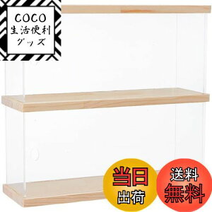 yzDuvinin ANP[X RNVP[X tBMAP[X fBXvCP[X V[P[X NAP[X WP[X ЂȒd t ؐ gݗĊȒPiؖڒC2wE30x