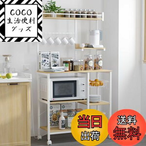 yzLunarLight Lb`xCJ[bN 88.5s37.2165cm Lb`bN WbN I[vbN v^ 2RZgt I[ŃXCh ω׏d100kg W