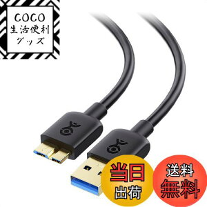 yzCable Matters 5Gbps }CNUSB 3.0 P[u - 3mAMicro USB 3.0P[uAUSBA - Micro B 3.0 HDD/SSDOthCuΉAubN