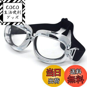 yzevomosagoCNS[Ore[WpCbgS[OዾX|[cKlgNXIt[hATVXm[{[hXL[oCNwbgS[O