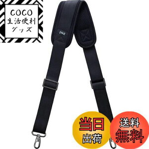 �y���������z[ZINZ] 145CM �i�C���� �V�����_�[�x���g �V�����_�[�X�g���b�v ���ϋv�� ���|���Ђ� - �V�����_�[�o�b�O�EPC �o�b�O�E�J�����P�[�X�E�r�W�l�X�o�b�O�E�X�|�[�c�o�b�O�E�c�[���L