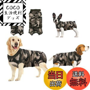 yzoUUoNNo pEFA ̂߂̉񕜃X[c ی rߖh~ 畆ی D  sDp {^^Cv Yp (XXXL, )