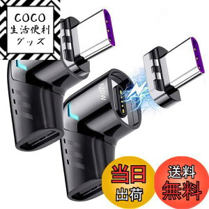 yzSisyphy }Olbg USB-C A_v^u2vAL^ Type C C ϊ A_v^[AUSB2.0Ή PD3.0 120W}[d 480Mbpsf[^]AMcbookPro/Air т̑USB CfoCXΉ