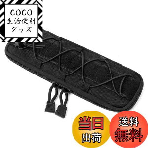 yzTRIWONDER Molle|[` ANZT[|[` ToQ[|[` ^NeBJ|[` ToCo iCt c[|Pbg @\|[` }`|[` ~^[|[` Tactical Knife Sheath Ba