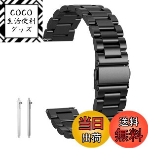 yz[GOHHME] voh xg18mm 20mm 22mmXeX v xg 18~ 20~ 22~ X}[gEHb`oh rvoh xg  ^xg (ubN, 22mm)