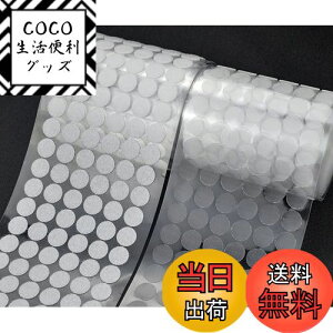 yzWave Design y Ɩp ی^ ʃt@Xi[100yA z ʃe[v }WbN V[ e[v 100yA S |  (15mm NA 100Zbg)