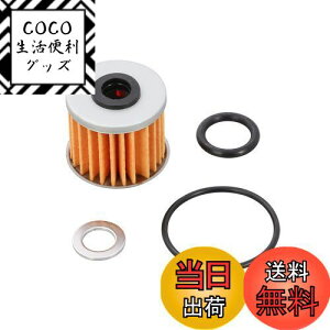 yzL^R(KITACO) ICtZbg K-PIT L[125(JB03/JB05) _bNX125(JB04/JB06) O(JC92) CT125n^[Ju(JA65) 70-390-01040