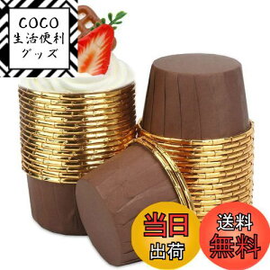 yzVivi Bakie }tBJbv 50 P[L^ x[LOJbv  ĝ P[LJbv DIY ٗpi ϔM h ϖ I[uΉ (R[q[+S[h)