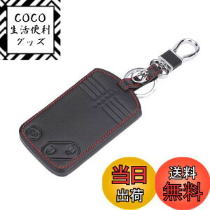 yz[Kinotaka] }c_ ԗp v [g J[h 3{^ L[ P[X f~I ANZX|[c Xs[hAeU [hX^[ RX8 CX7 CX9 AeU MPV v}V[ x[T rAe