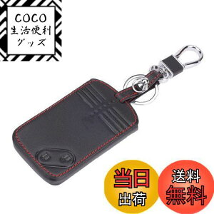 yz[Kinotaka] }c_ ԗp v [g J[h L[ P[X f~I ANZX|[c Xs[hAeU [hX^[ RX8 CX7 CX9 AeU MPV v}V[ x[T rAeȂǓKp