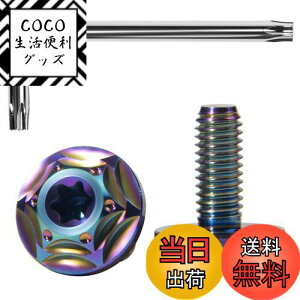 yzLitorange `^ io[v[g{g ^Zpt{g  io[t[ `^ h h~lW M6 2{Zbg ()