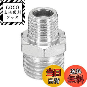 yzPATIKIL 1/8-1/4 ϊA_v^˂p GAuVp GAz[XA_v^[ 1 1/8" BSPIX - 1/4" BSPIXp ^ GARvbT[p